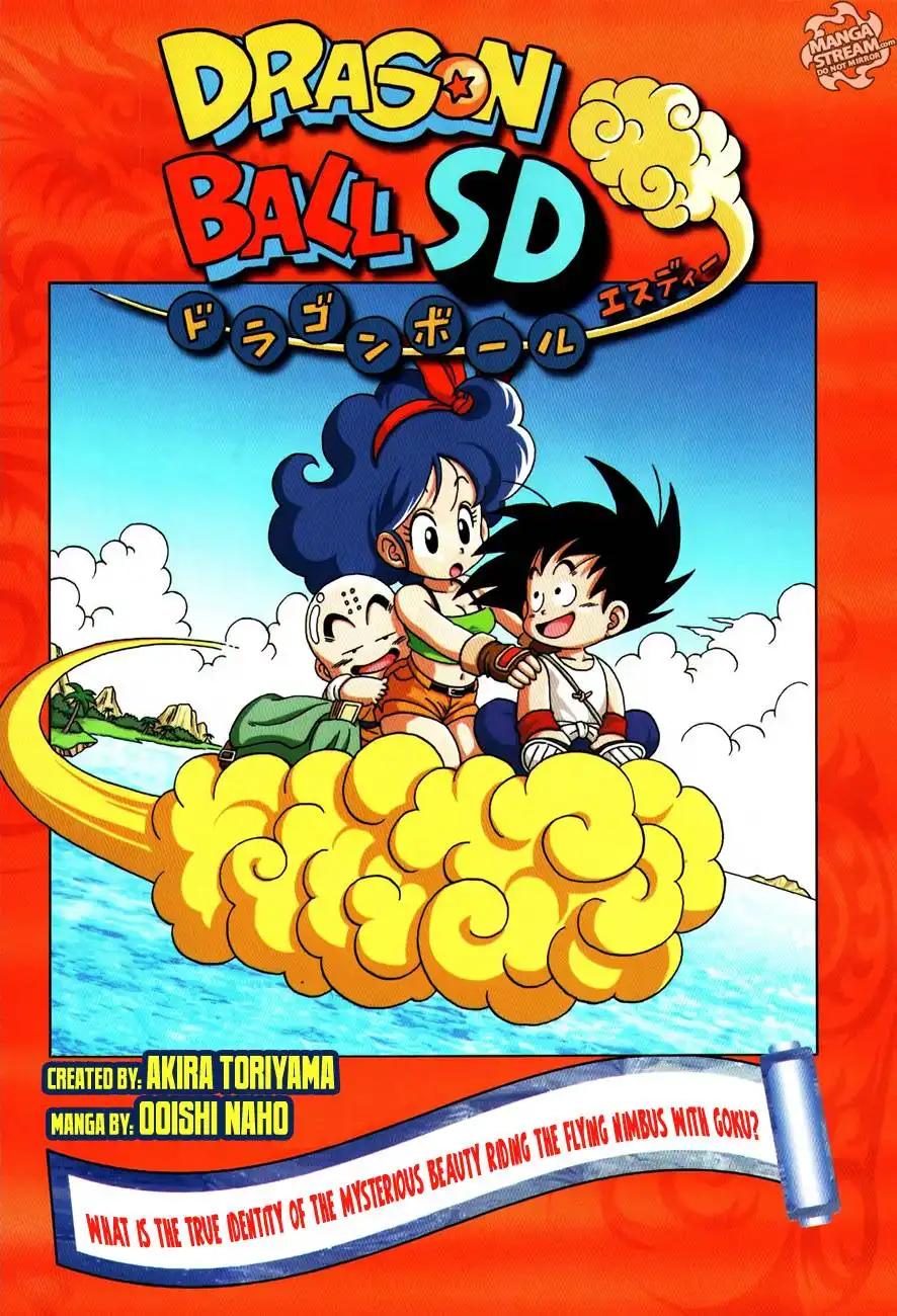 Dragon Ball Sd Chapter 12 1